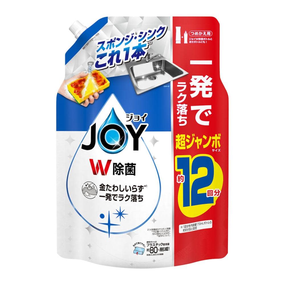 Ｐ＆Ｇ　除菌ジョイコンパクト　詰替用　超ジャンボサイズ　１５５０ｍＬ