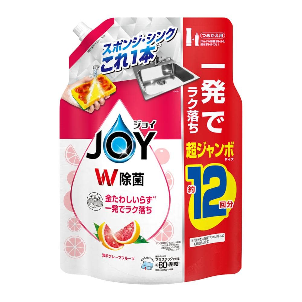 Ｐ＆Ｇ　除菌ジョイコンパクト　贅沢グレープフルーツの香り　詰替用　超ジャンボサイズ　１５５０ｍＬ