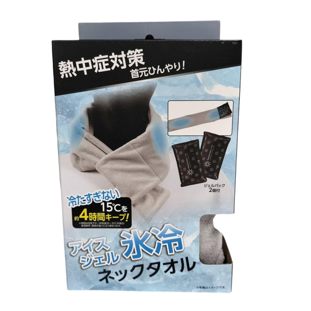 Ｋ＋ＷＯＲＫＳ　アイスジェル氷冷ネックタオル　Ｋ２５－Ｎ