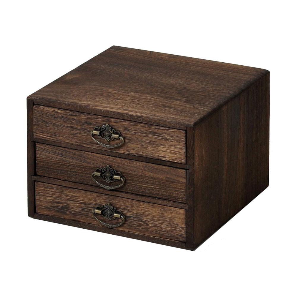 クロシオ　焼桐　小引出し３段