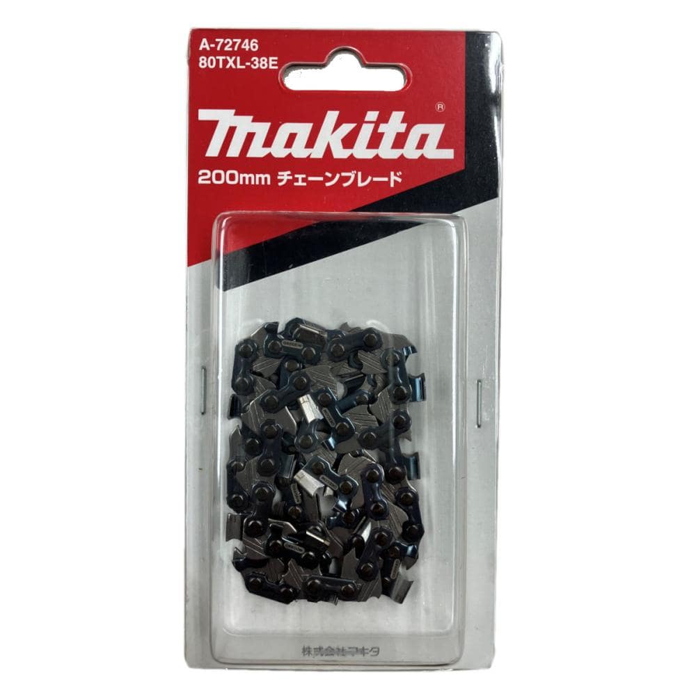 マキタ　チェーン刃８０ＴＸＬ－３８　Ａ－７２７４６