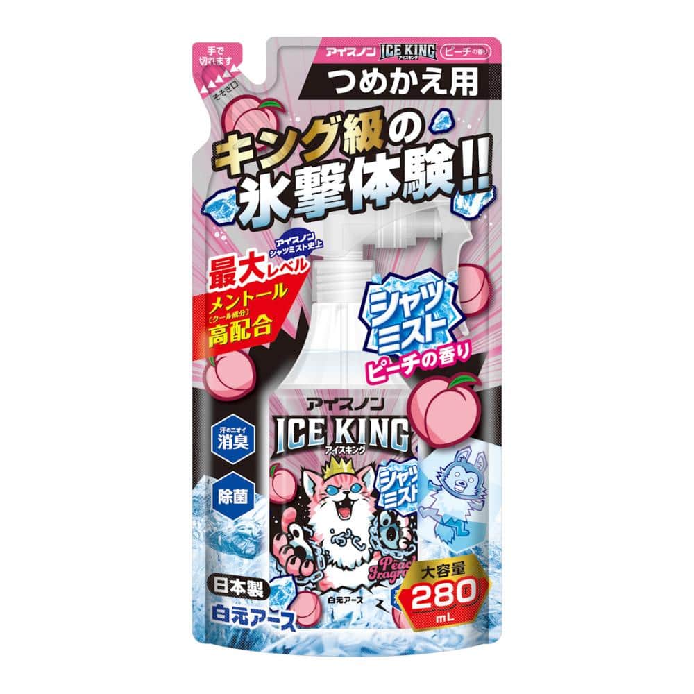白元アース　アイスノン　シャツミスト　ＩＣＥＫＩＮＧ　ピーチ　詰替用　２８０ｍＬ