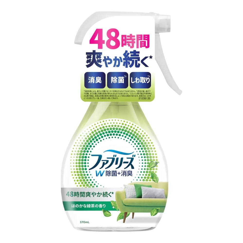 Ｐ＆Ｇ　ファブリーズ　Ｗ除菌＋消臭　ほのかな緑茶の香り　本体　３７０ｇ