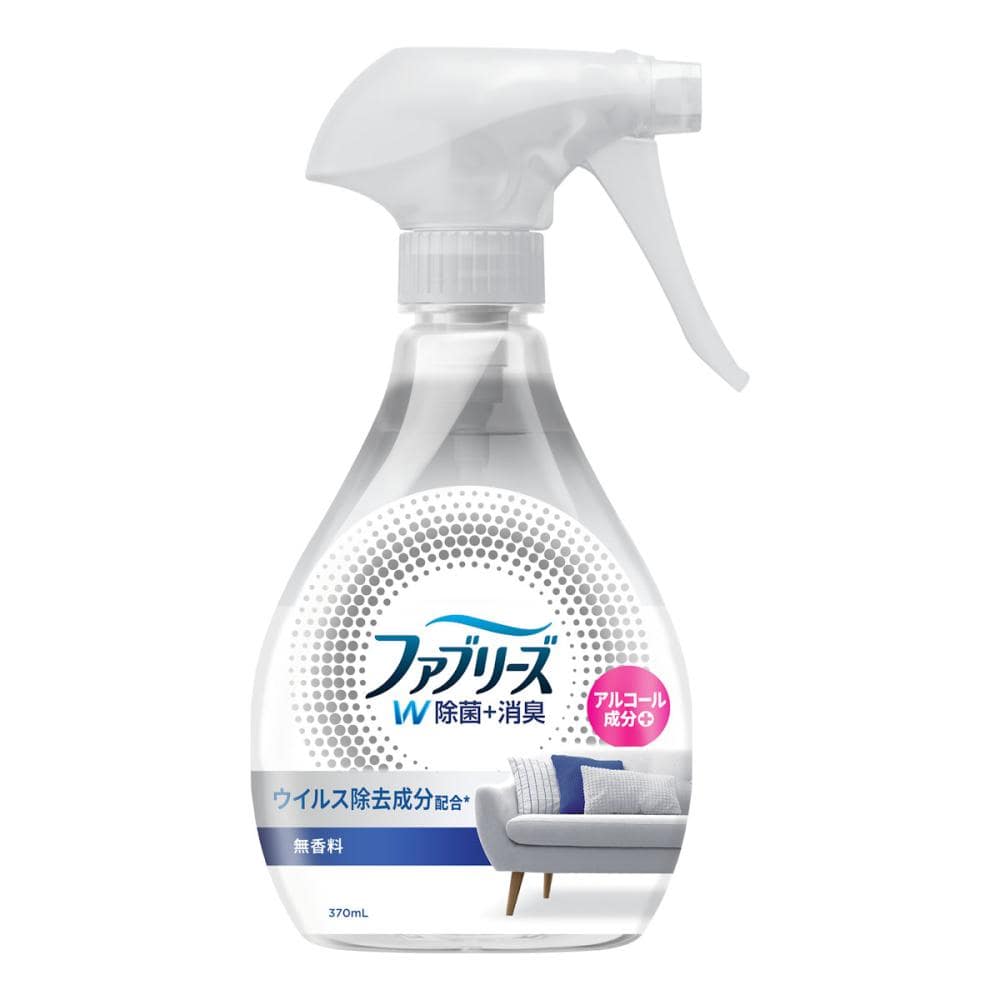 Ｐ＆Ｇ　ファブリーズ　Ｗ除菌＋消臭　無香料　アルコール成分入り　本体　３７０ｇ