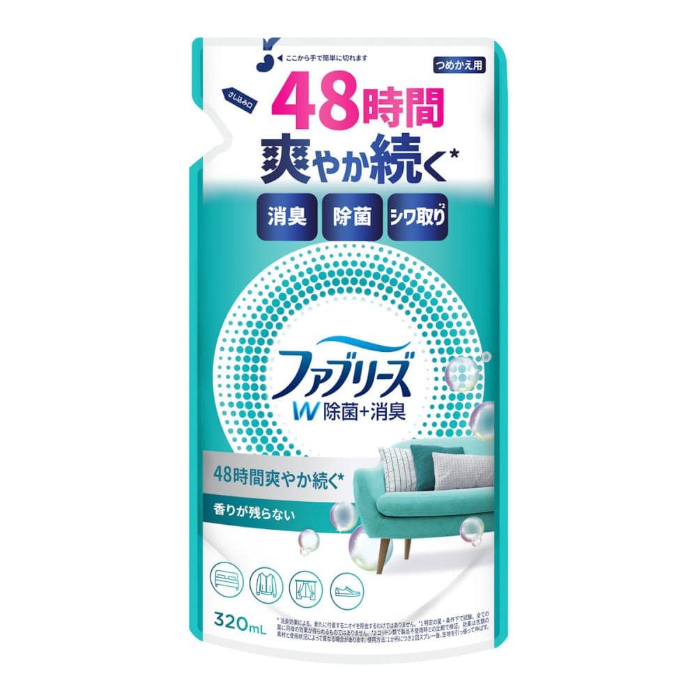 Ｐ＆Ｇ　ファブリーズ　Ｗ除菌＋消臭　香りが残らない　詰め替え用　３２０ｇ