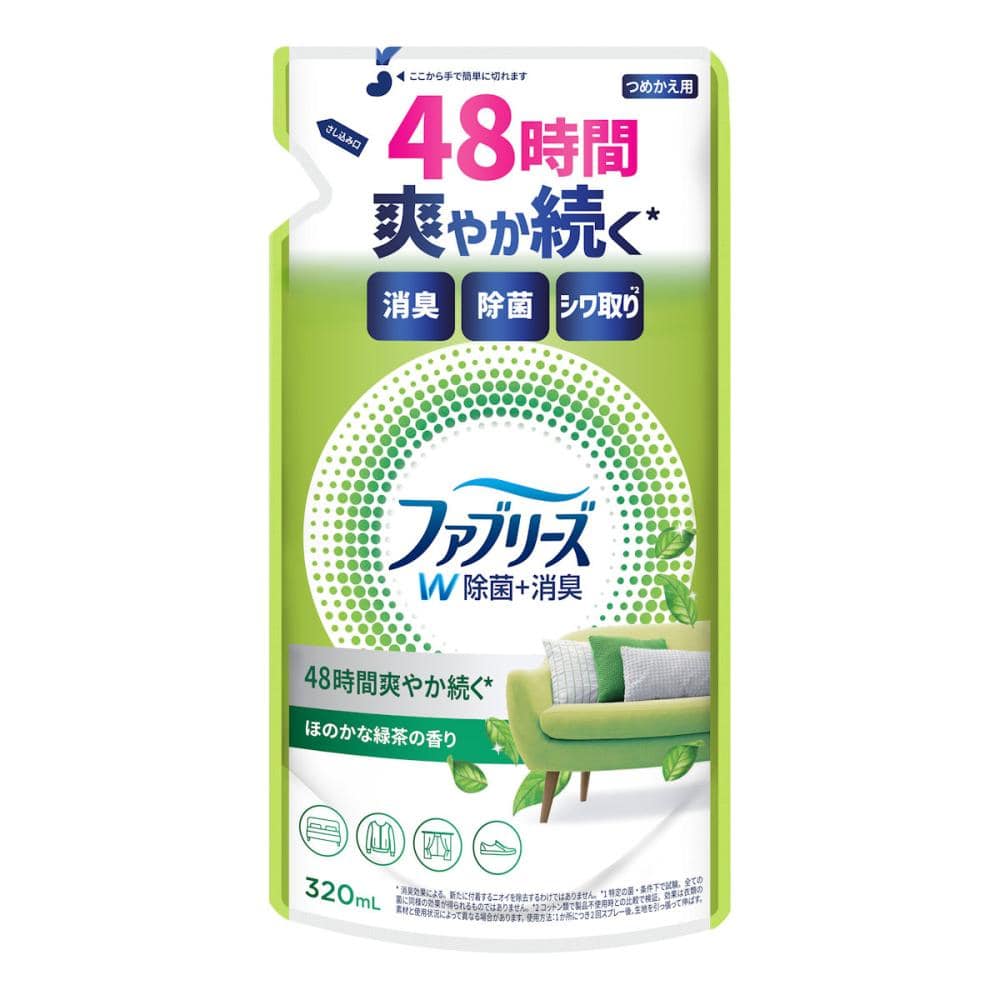 Ｐ＆Ｇ　ファブリーズ　Ｗ除菌＋消臭　ほのかな緑茶の香り　詰め替え用　３２０ｇ