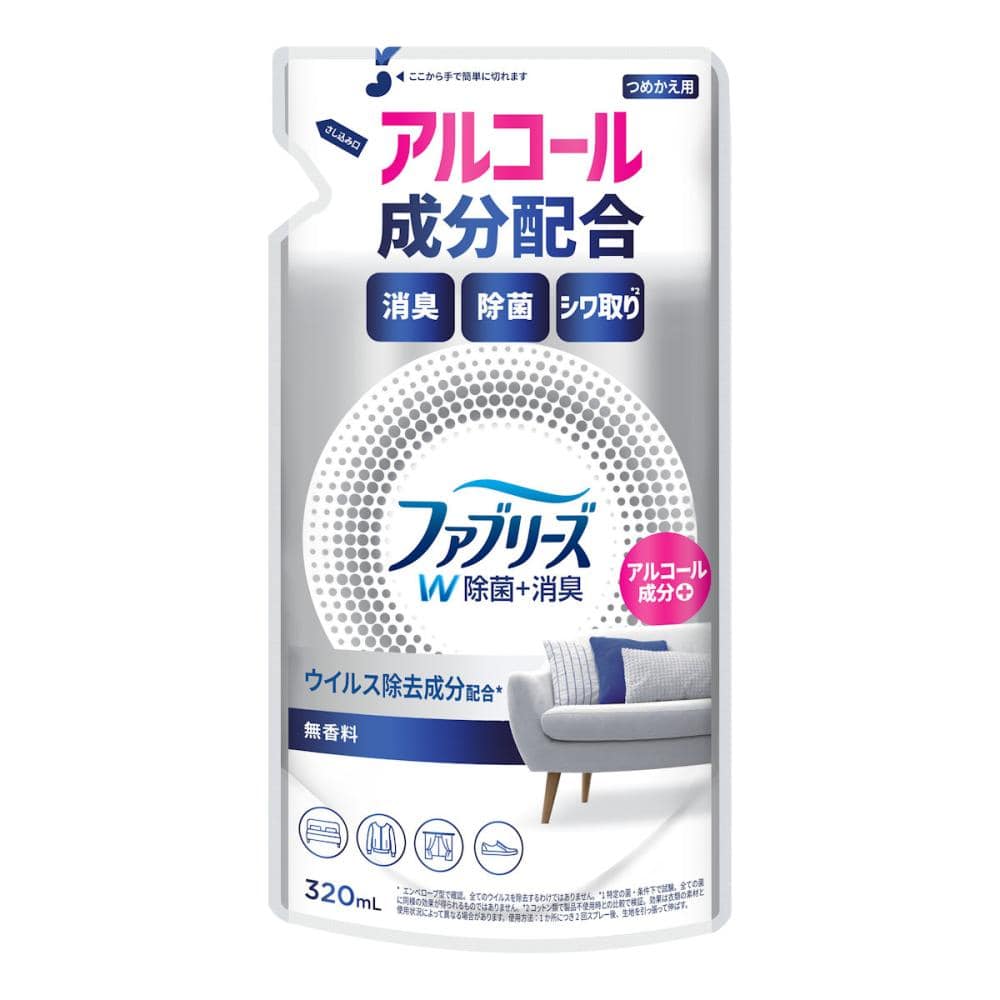 Ｐ＆Ｇ　ファブリーズ　Ｗ除菌＋消臭　無香料　アルコール成分入り　詰め替え用　３２０ｇ