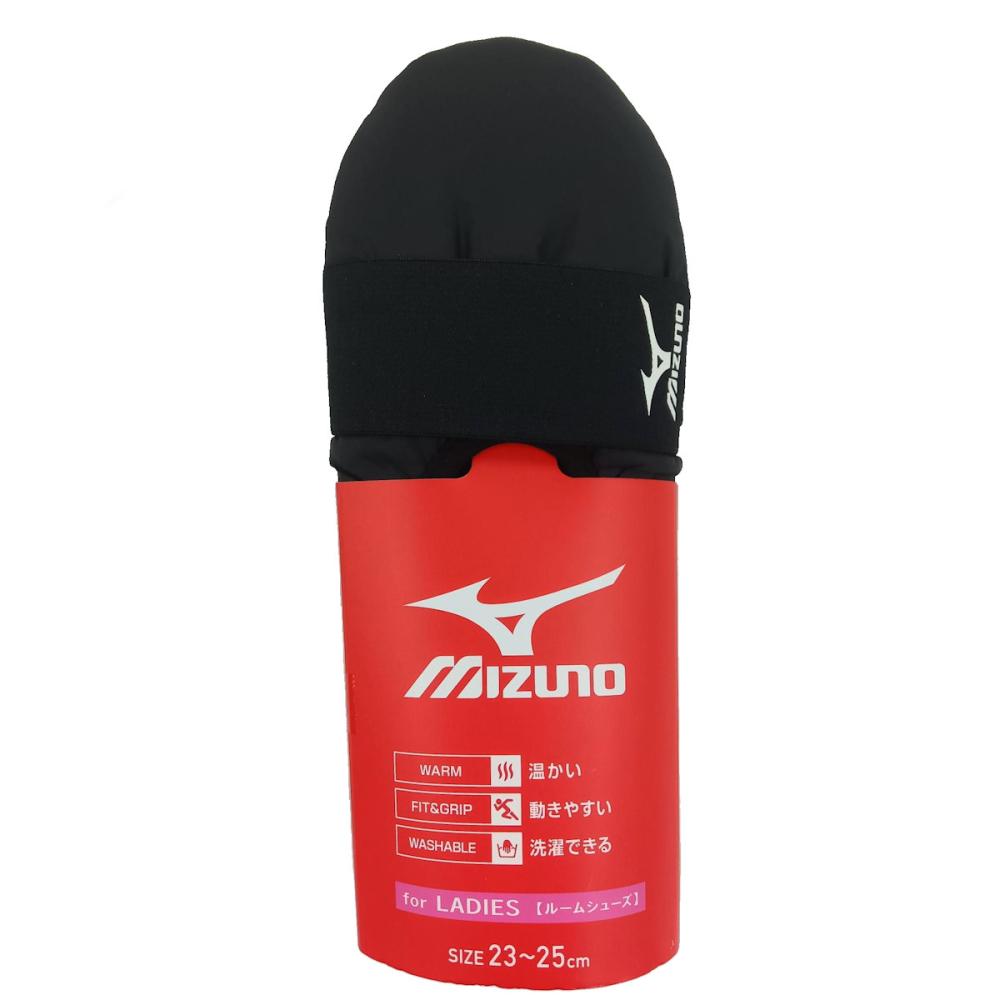 ミズノ　あったかルームシューズ　ブラック　２３～２５ｃｍ