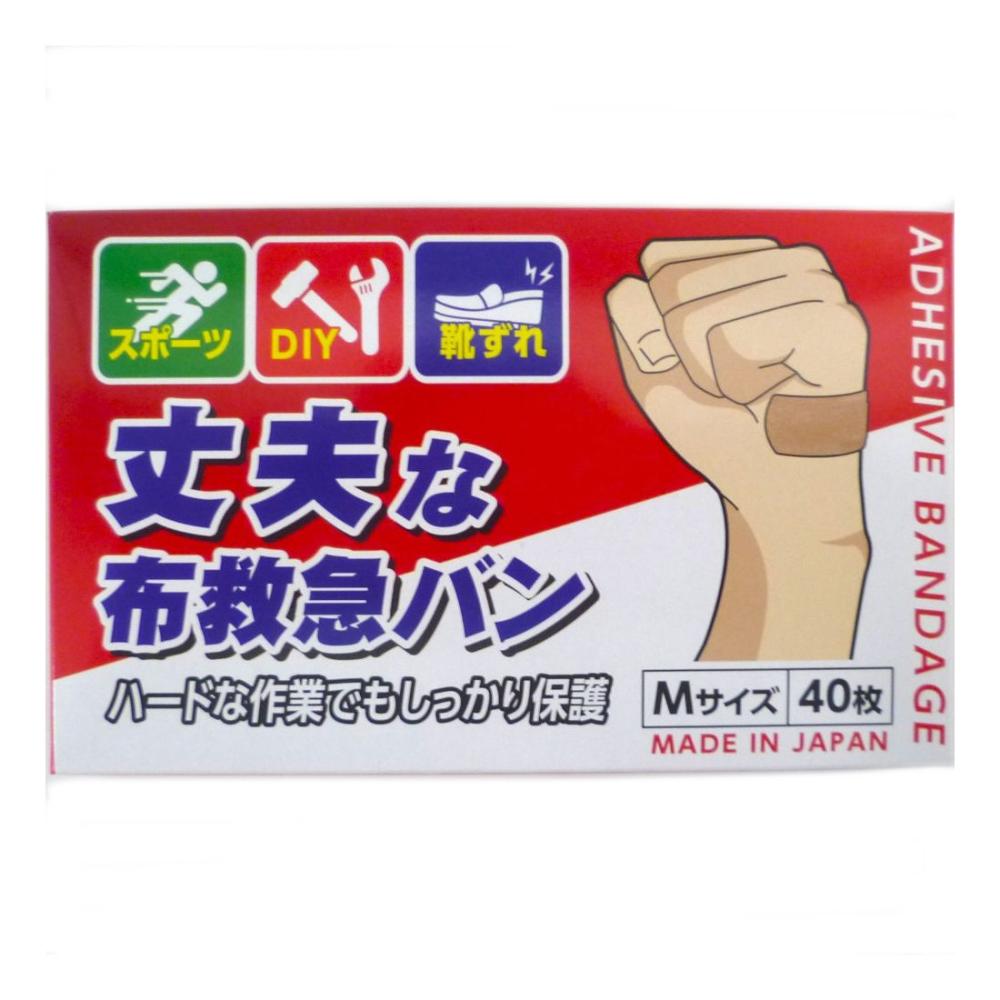 阿蘇製薬　丈夫な布救急バン　Ｍ　４０枚入り