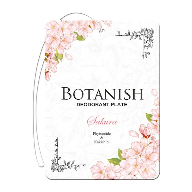 晴香堂　ボタニッシュ　３個パック　サクラ　３６５５