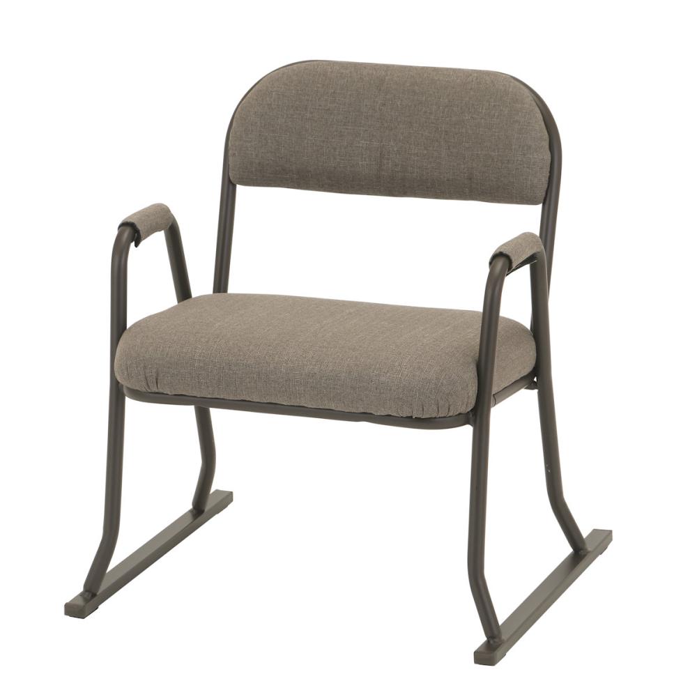 アテーナライフ　お座敷チェア　肘掛け付き　バラク