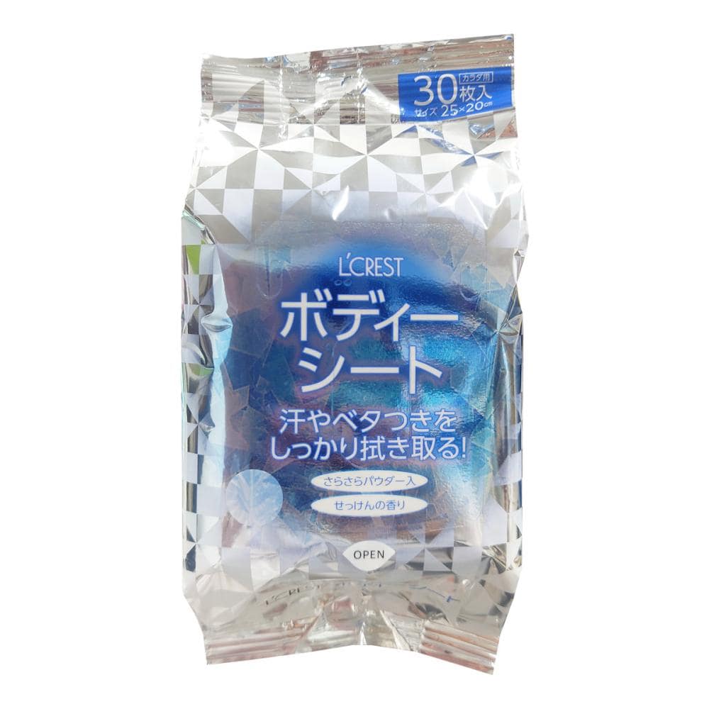 Ｌ’ＣＲＥＳＴ（ルクレスト）　メンズボディシート　せっけんの香り　３０枚入り