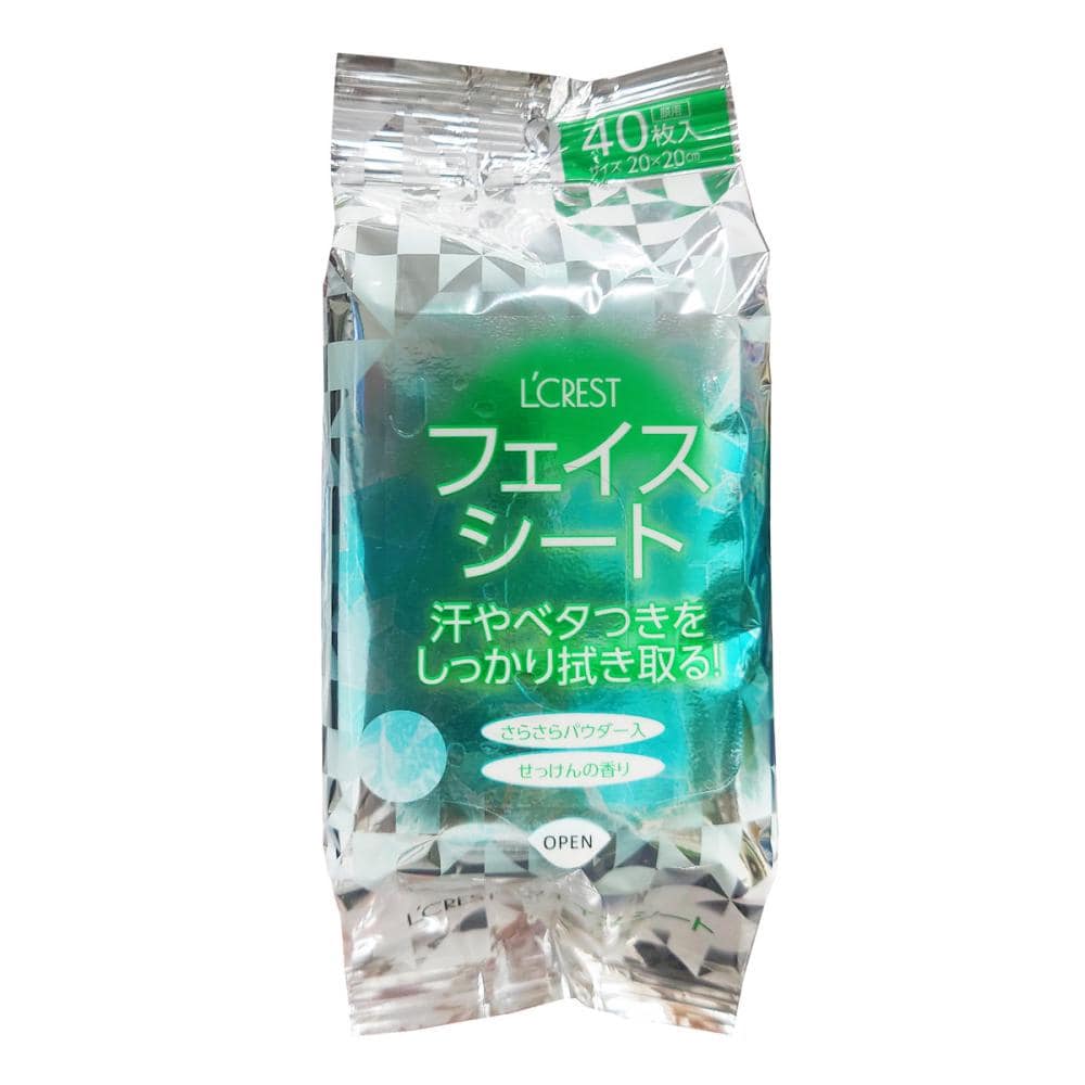 フェイスシート　４０枚