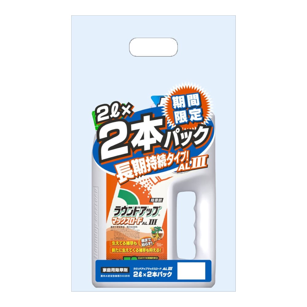 ２Ｌ　２本入り