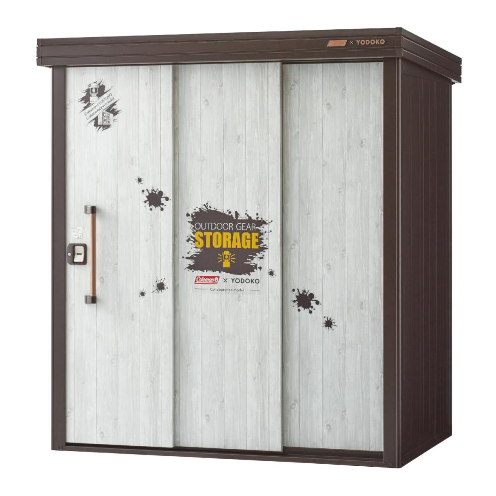 ヨド物置　エルモコールマンモデル　ＬＭＤＳ－１８１１－ＣＭ／ＢＲ　積雪型