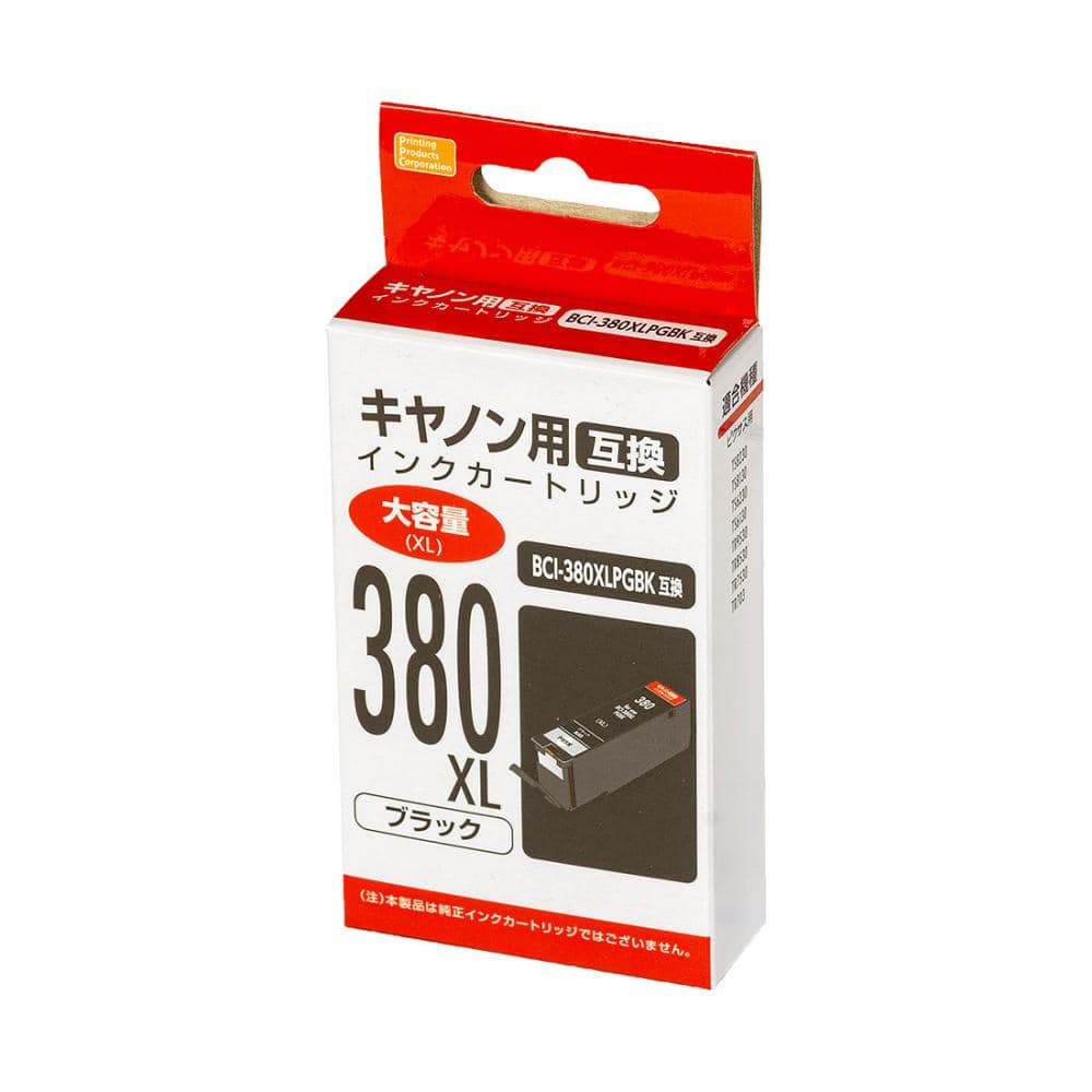 キャノン　互換インクカートリッジ　３８０ＸＬ　ブラック