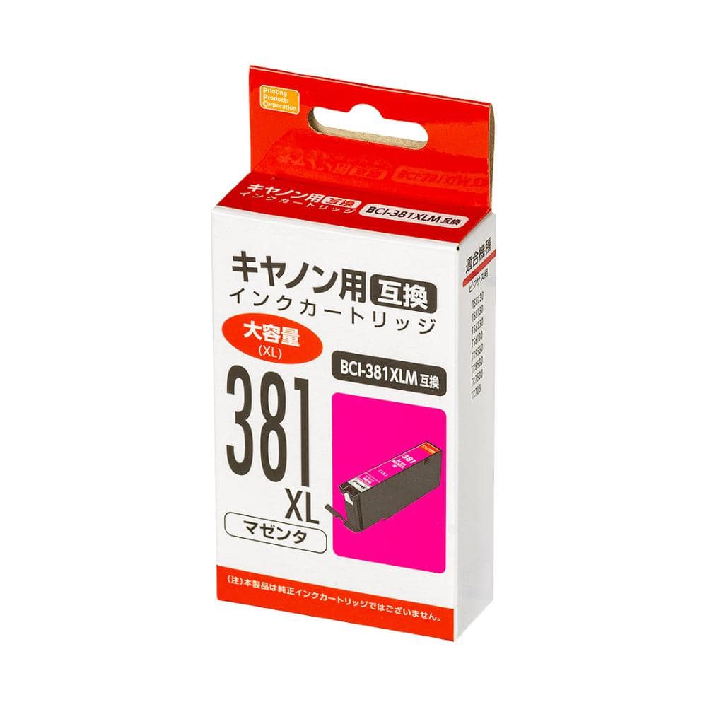 キャノン　互換インクカートリッジ　３８１ＸＬ　マゼンタ
