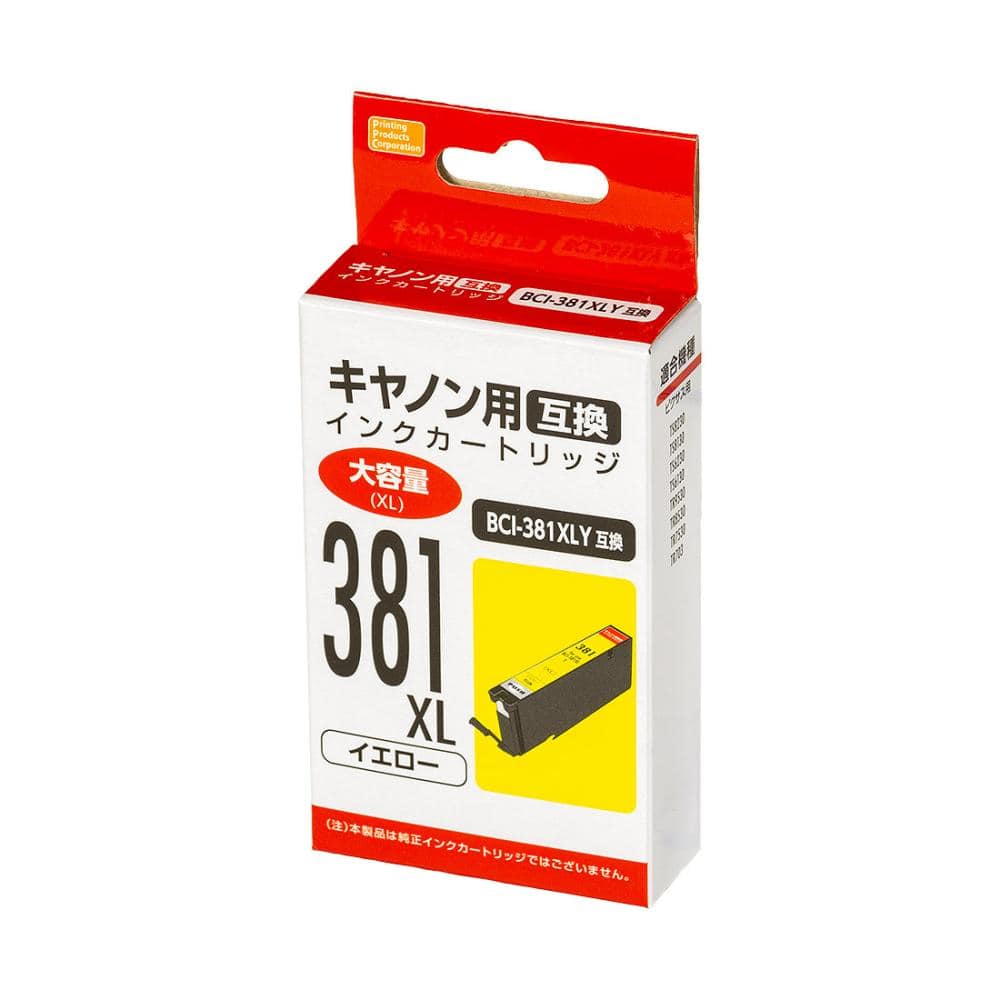 キャノン　互換インクカートリッジ　３８１ＸＬ　イエロー