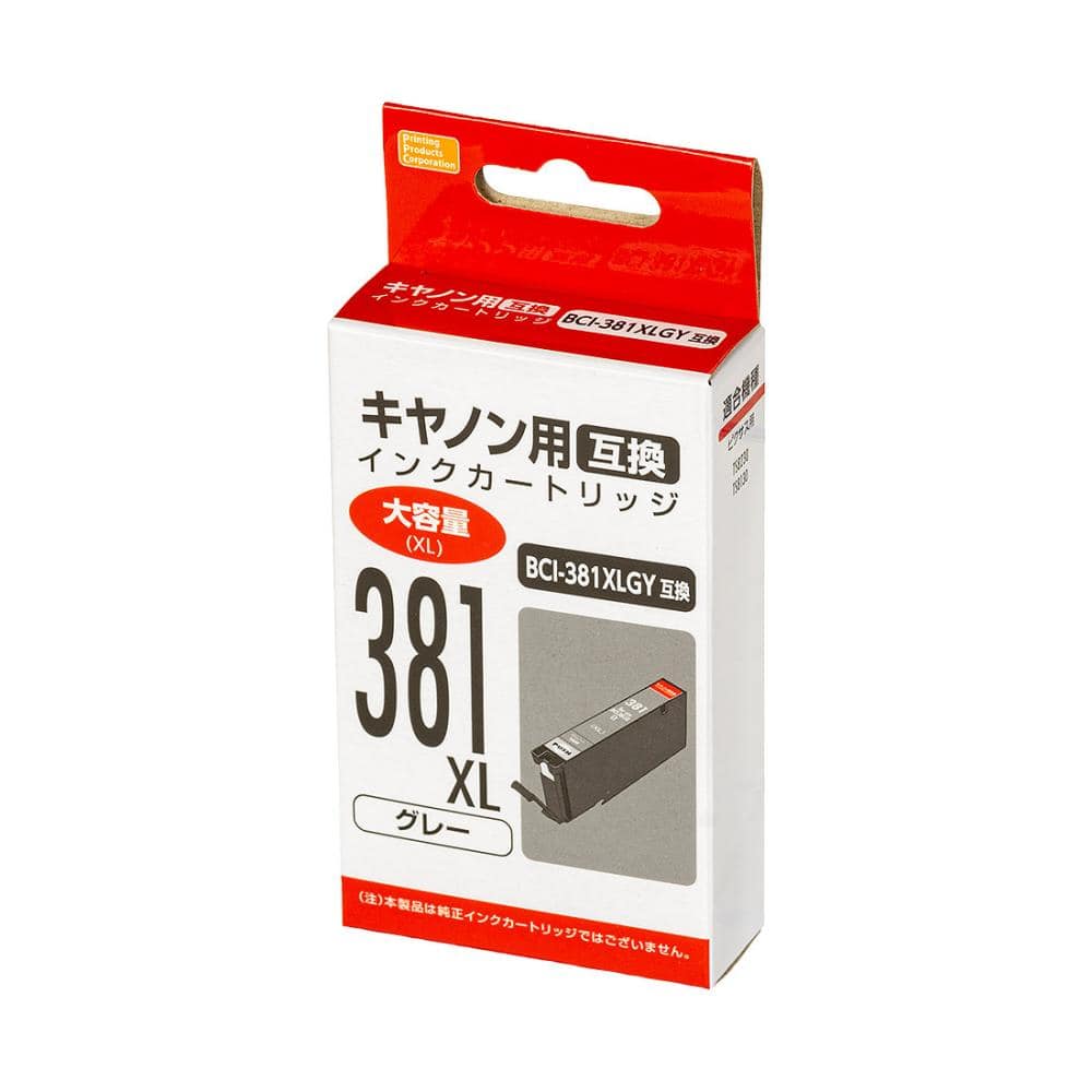 キャノン　互換インクカートリッジ　３８１ＸＬ　グレー