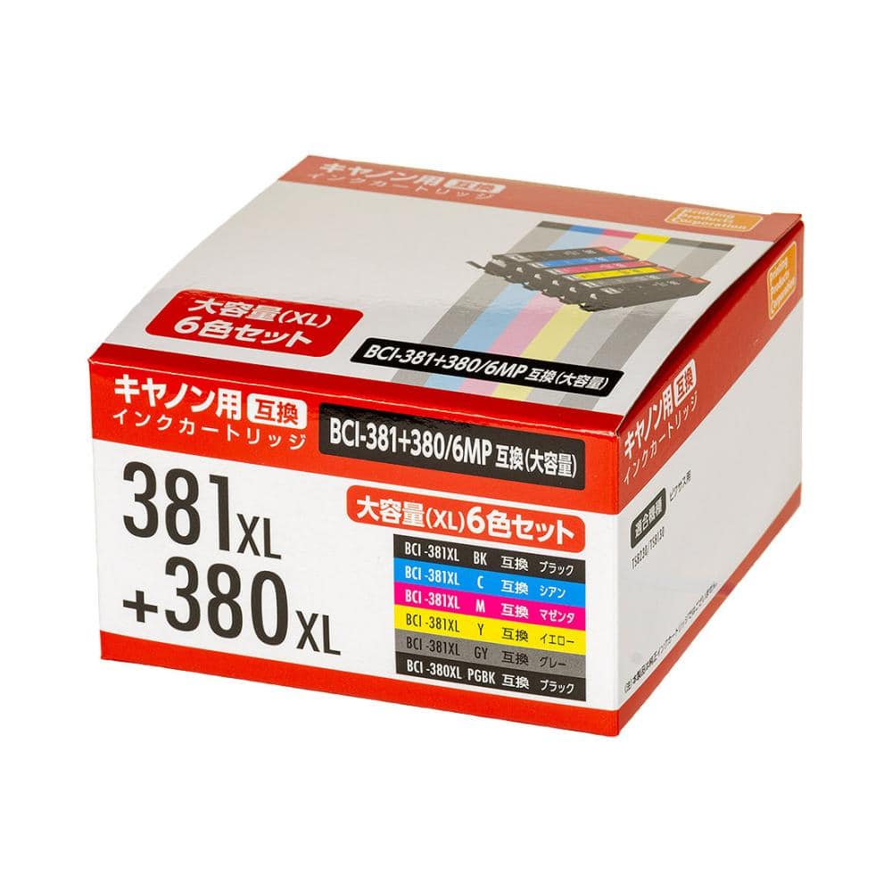 キャノン 380 381XL ６色ﾊﾟｯｸ　互換インクカートリッジ