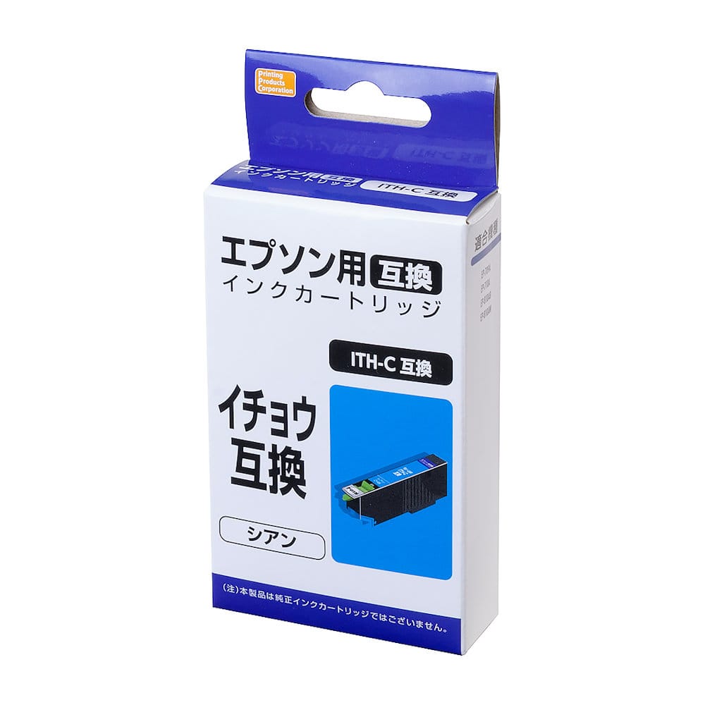 エプソン互換インク　イチョウ　シアン