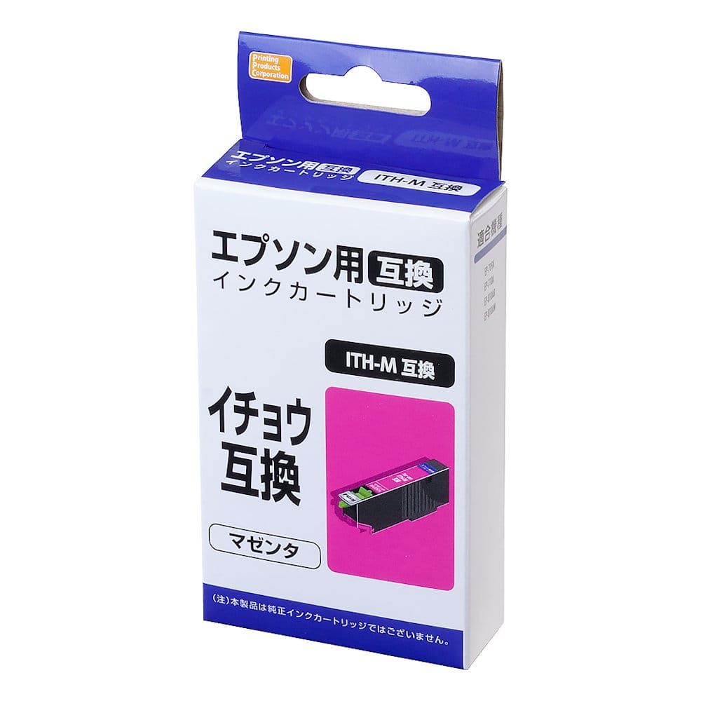 エプソン　互換インクカートリッジ　イチョウ　マゼンダ