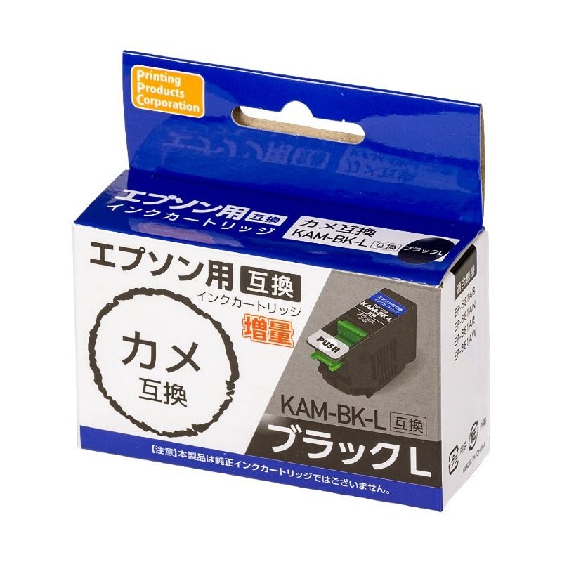 エプソン互換インク　カメＬ　ブラック