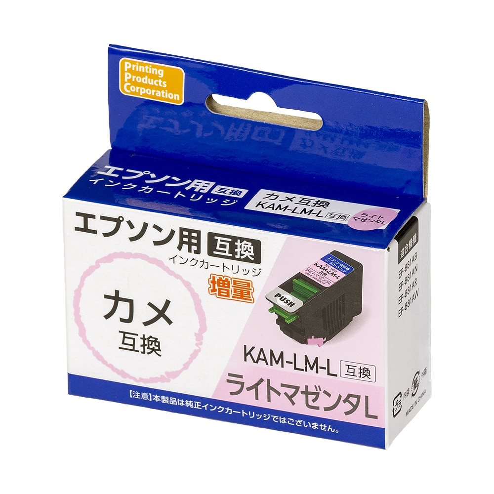 エプソン　互換インクカートリッジ　カメ　ライトマゼンダ
