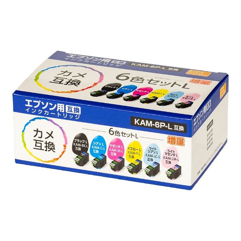 エプソン KAM-6CL-L　カメL ６色ﾊﾟｯｸ　互換インクカートリッジ