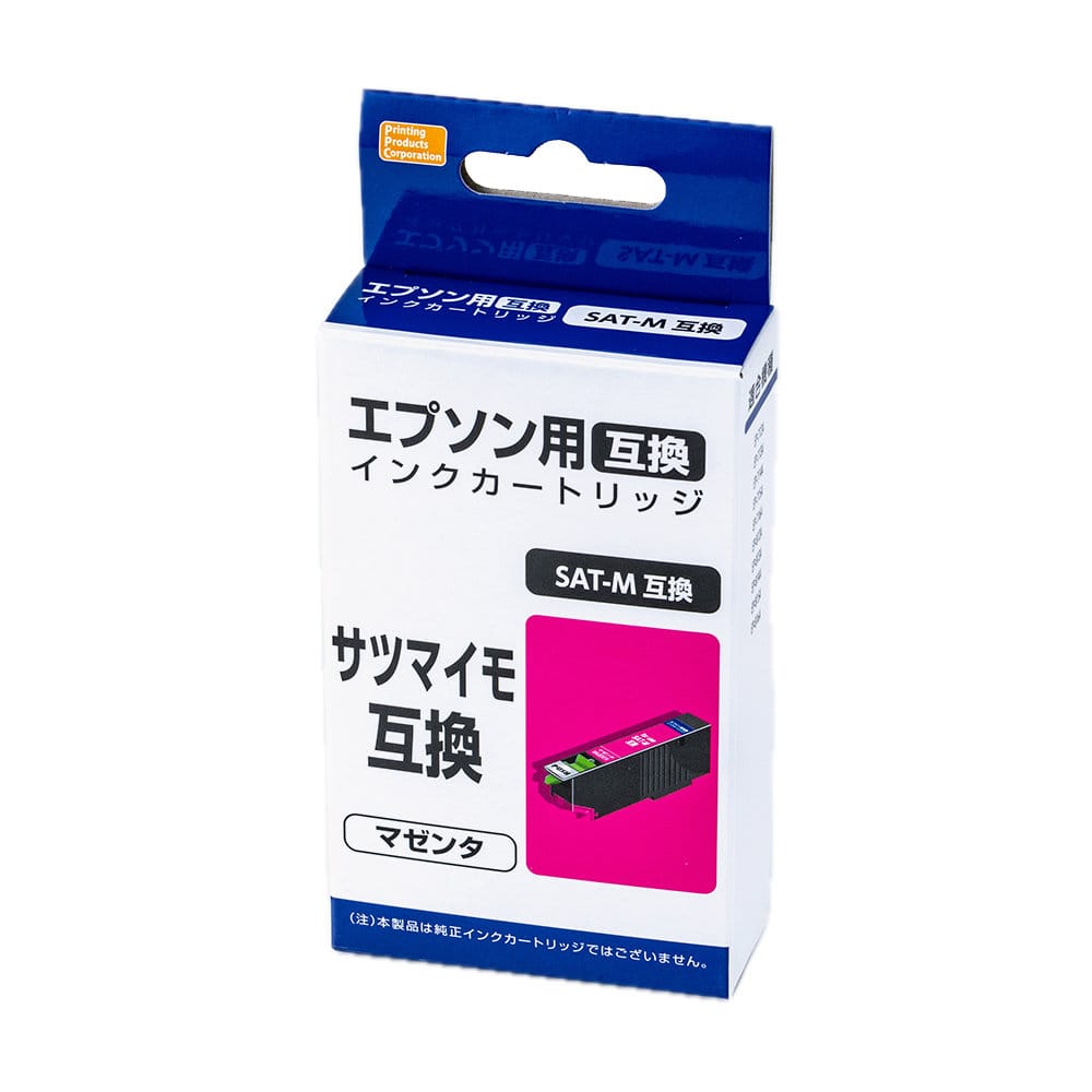 エプソン互換インク　サツマイモ　マゼンタ