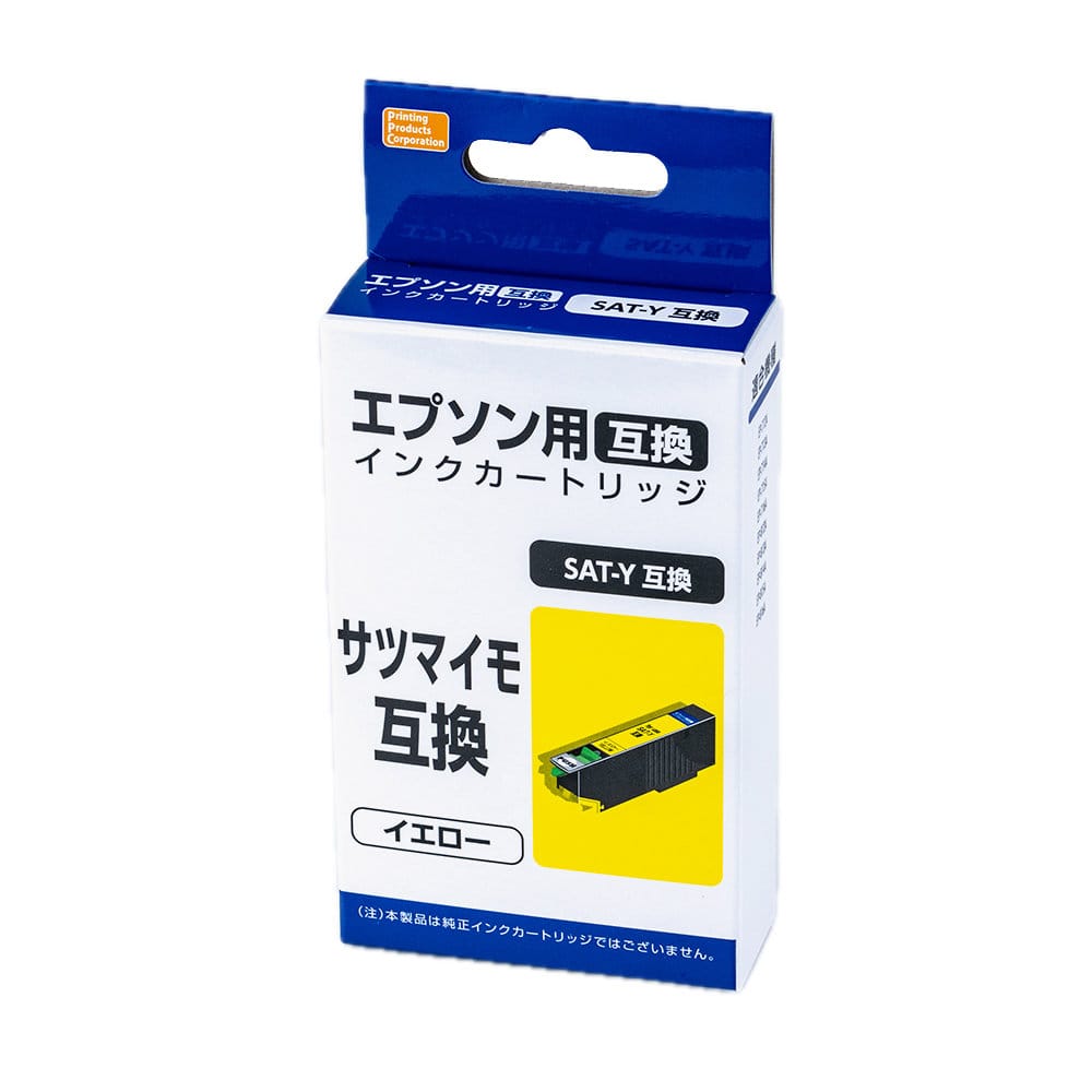 エプソン互換インク　サツマイモ　イエロー