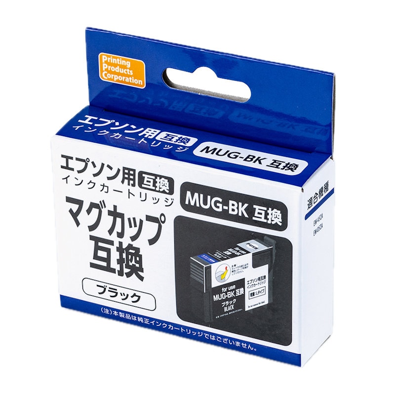 エプソン　互換インクカートリッジ　マグカップ　ブラック