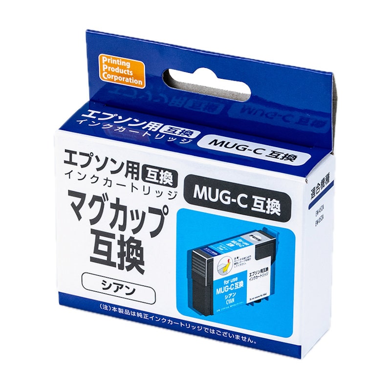 エプソン　互換インクカートリッジ　マグカップ　シアン