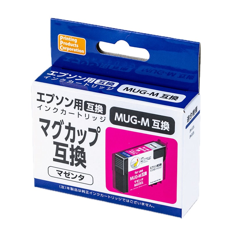 エプソン　互換インクカートリッジ　マグカップ　マゼンダ
