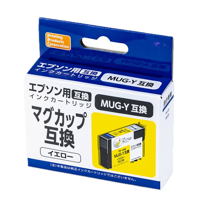 エプソン　互換インクカートリッジ　マグカップ　イエロー