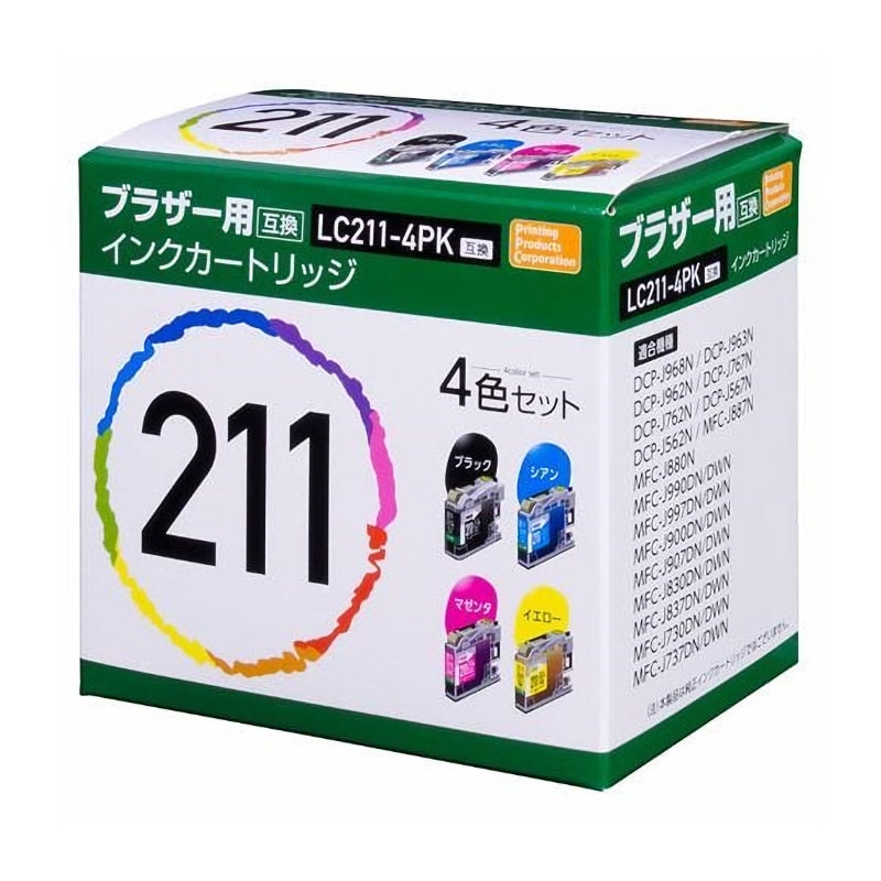 ブラザー互換インク２１１　４色パック