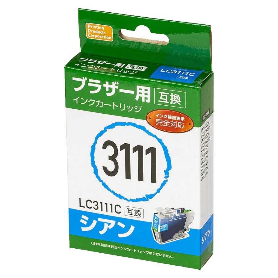 ブラザー　互換インクカートリッジ　３１１１　シアン