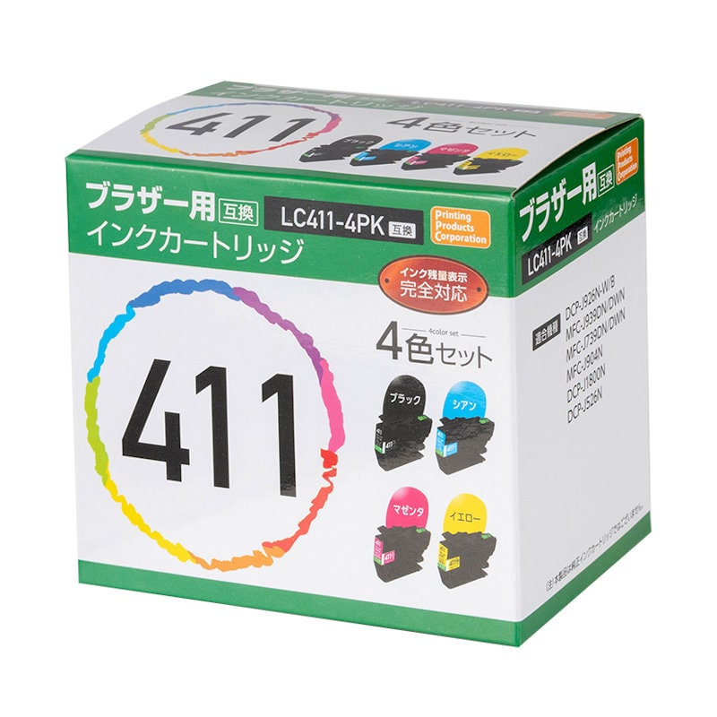 ブラザー　互換インクカートリッジ　４１１　４色パック