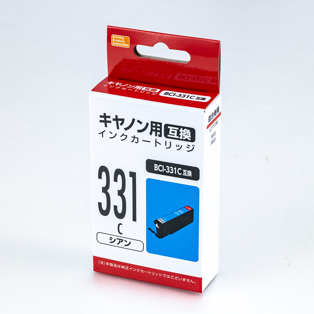 キャノン　互換インクカートリッジ　３３１　シアン