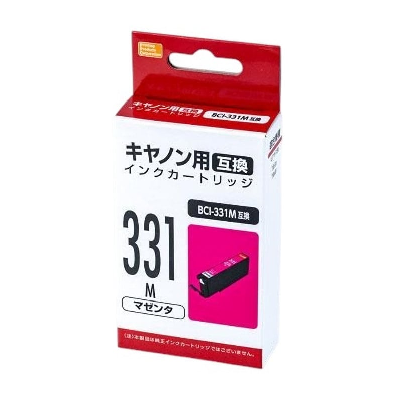 キャノン　互換インクカートリッジ　３３１　マゼンダ