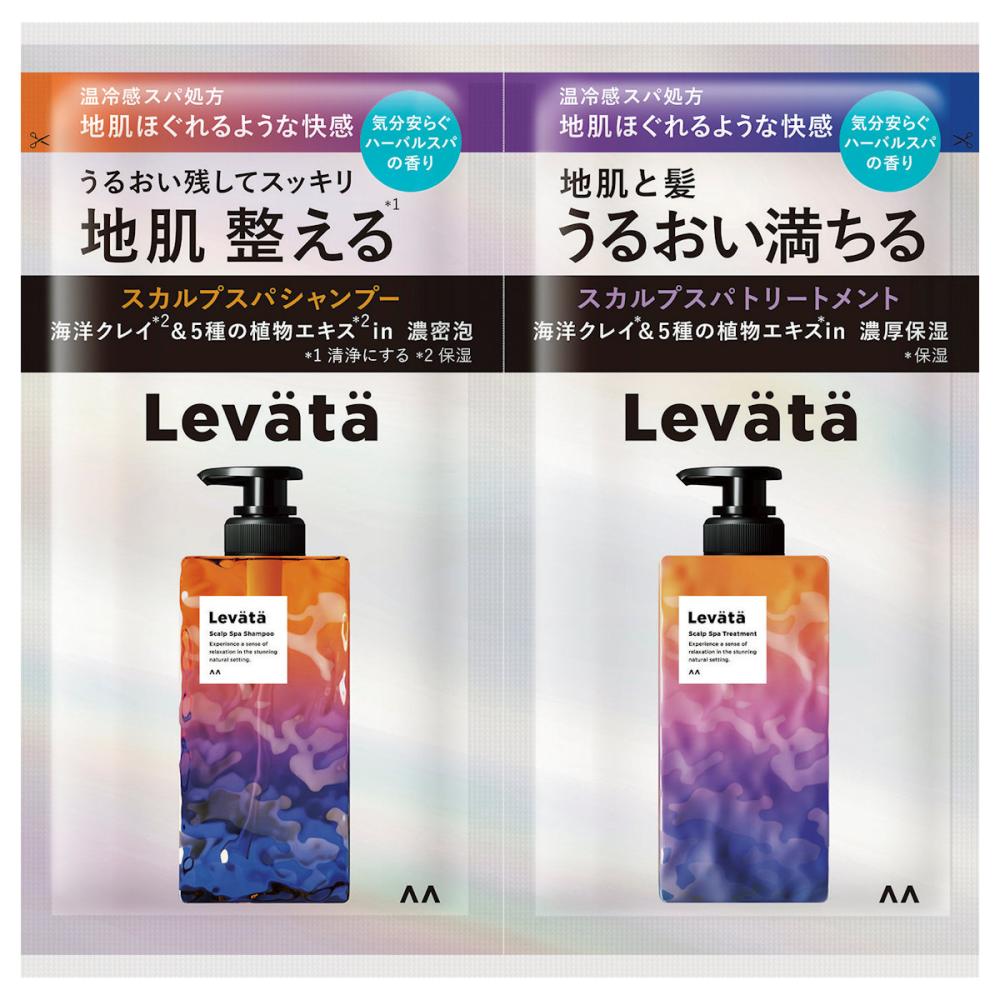マンダム　レバタ　スカルプスパシャンプー＆トリートメント　１ＤＡＹトライアル　１０ｍＬ＋１０ｇ