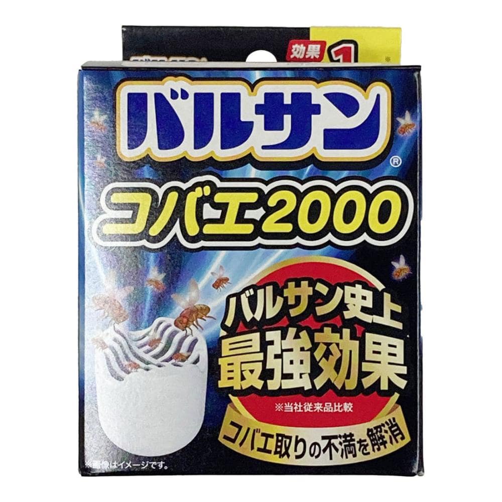 レック　バルサン　コバエ２０００　１個入り