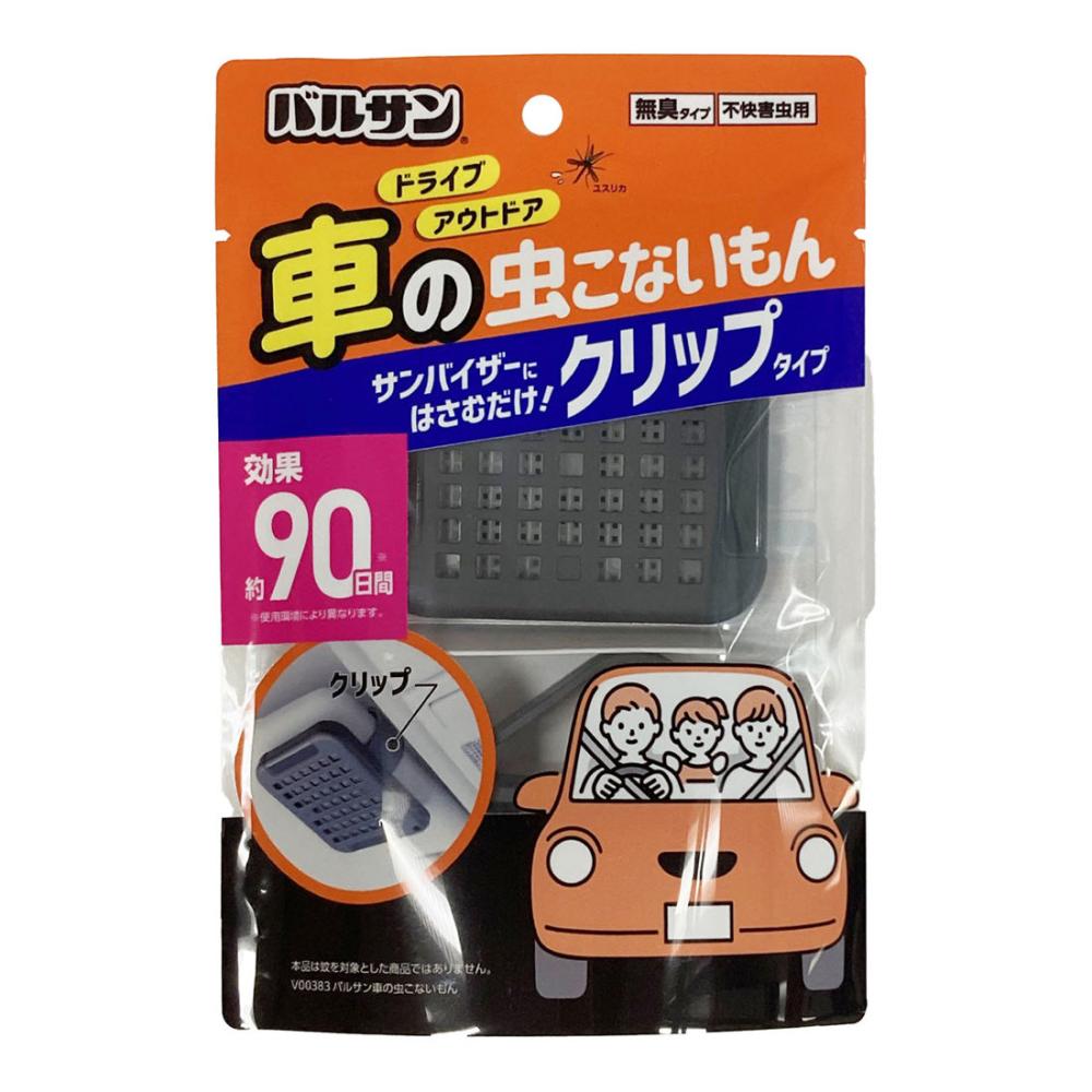 レック　バルサン　車の虫こないもん　１個入り