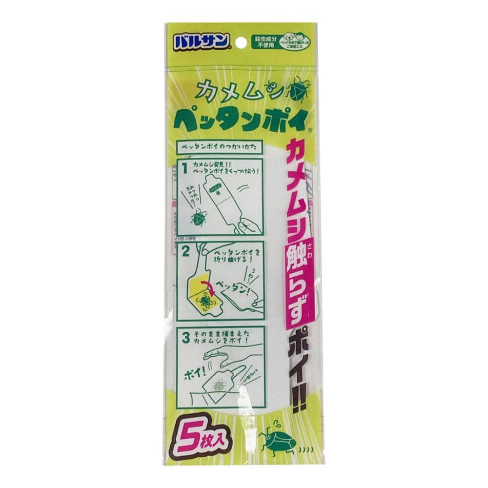 レック　バルサン　カメムシペッタンポイ　５枚入り