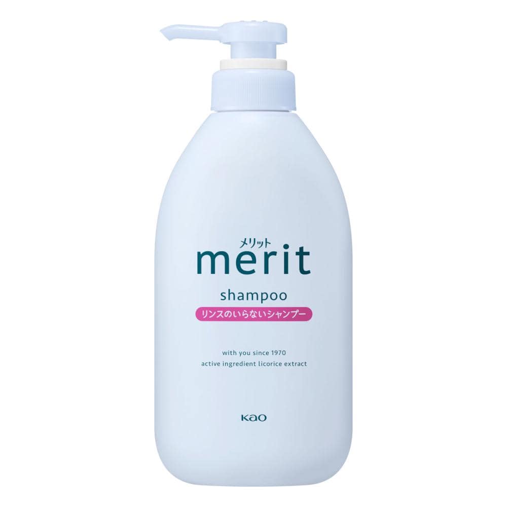 リンスのいらないシャンプー