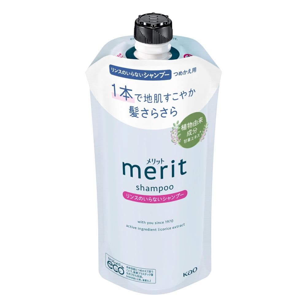 花王　メリット　リンスのいらないシャンプー　詰め替え用　３２０ｍＬ