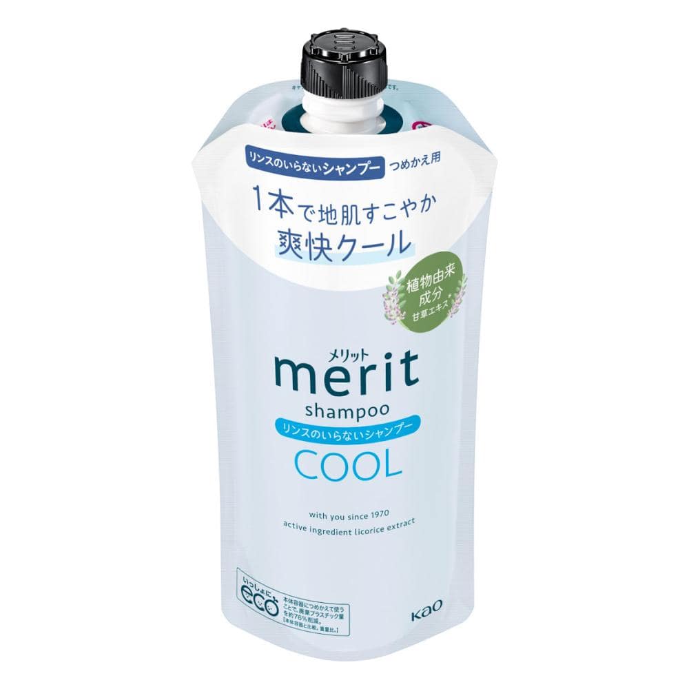リンスのいらないシャンプー　クール