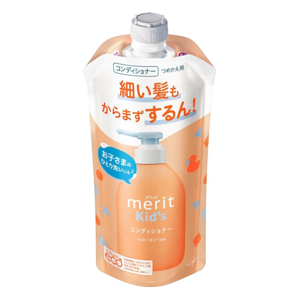 花王　メリットキッズ　コンディショナー　詰め替え用　２８５ｍＬ