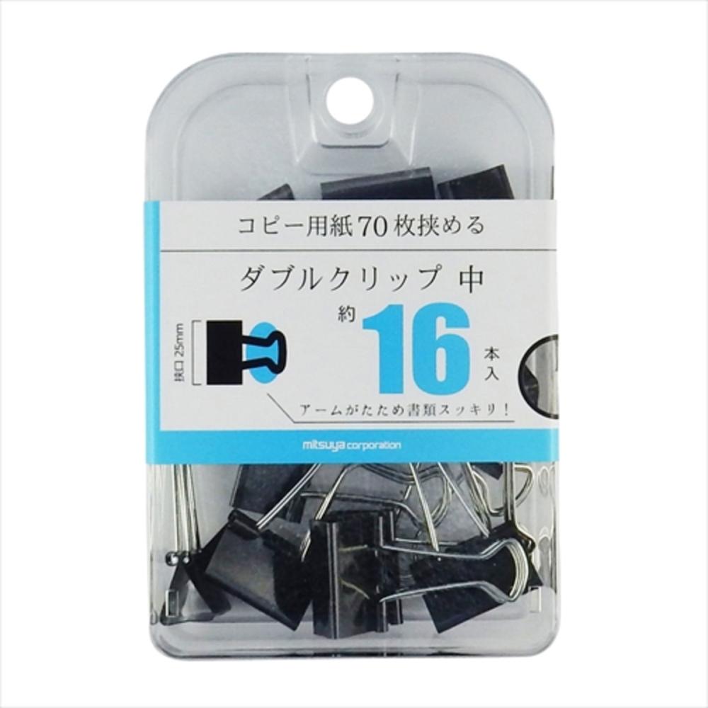 ミツヤ　ダブルクリップ　中　１６本