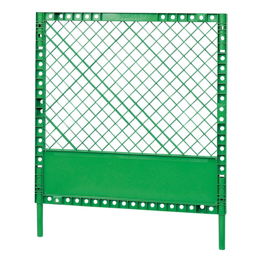 工事用プラスチックフェンス　グリーン　Ｓー１